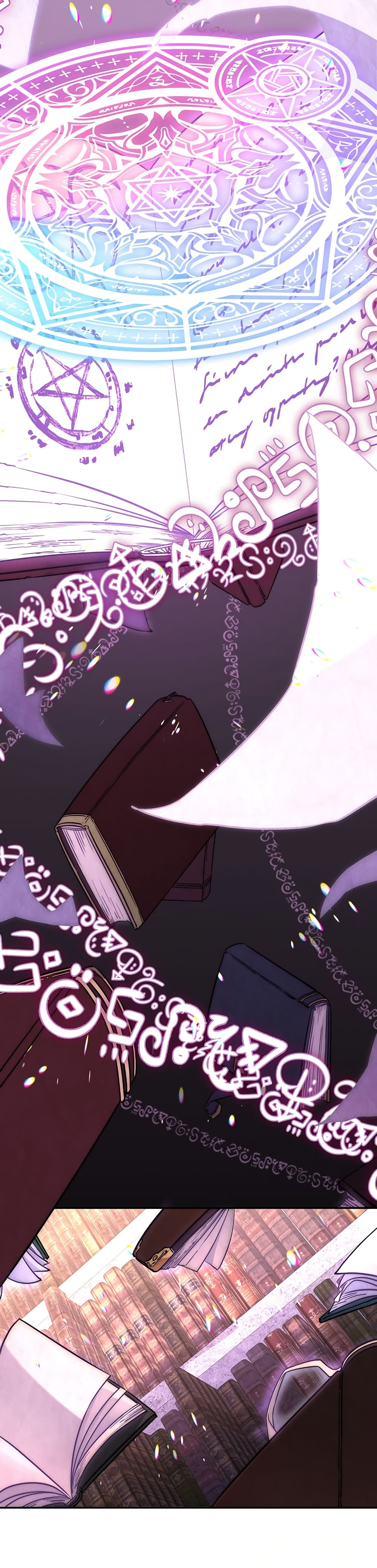 Return of the Sword God-Rank Civil Servant ตอนที่ 8 แปลไทย