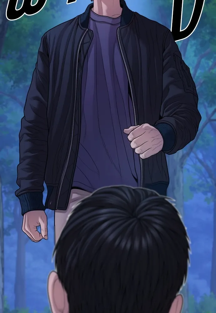 Juvenile Offender อาชญากรวัยเยาว์ ตอนที่ 76 แปลไทย