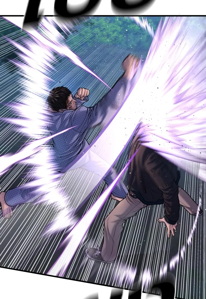 Juvenile Offender อาชญากรวัยเยาว์ ตอนที่ 76 แปลไทย