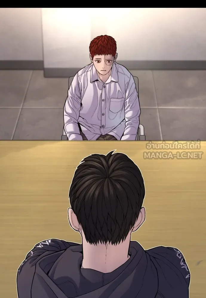 Juvenile Offender อาชญากรวัยเยาว์ ตอนที่ 76 แปลไทย