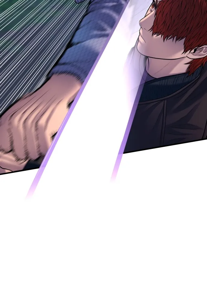 Juvenile Offender อาชญากรวัยเยาว์ ตอนที่ 76 แปลไทย