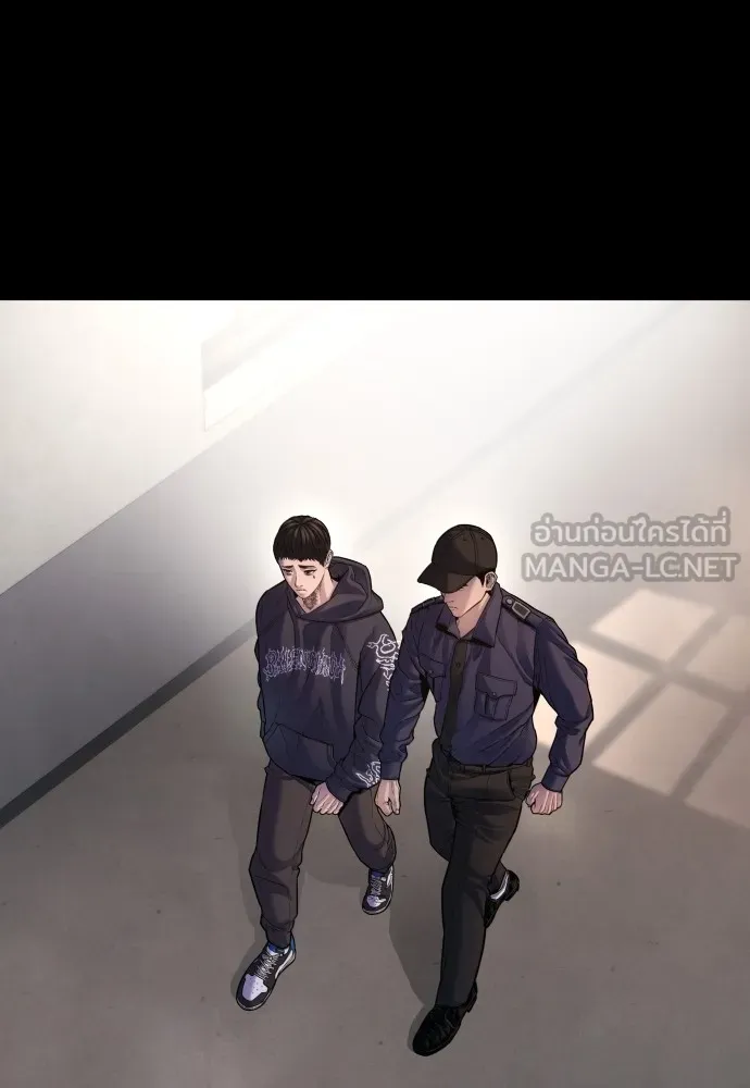 Juvenile Offender อาชญากรวัยเยาว์ ตอนที่ 76 แปลไทย