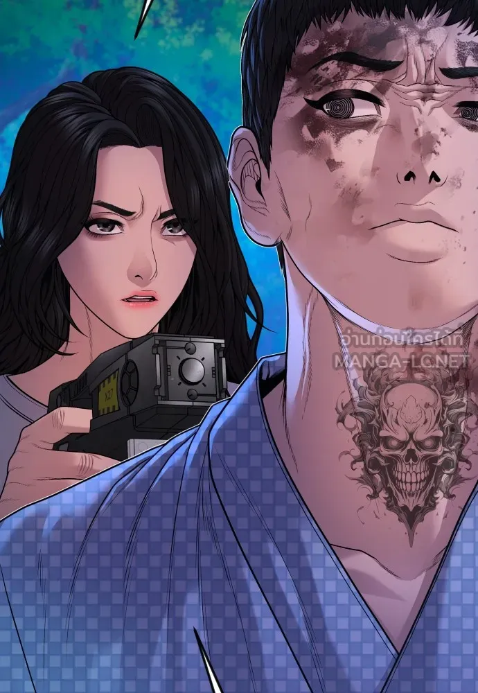 Juvenile Offender อาชญากรวัยเยาว์ ตอนที่ 76 แปลไทย