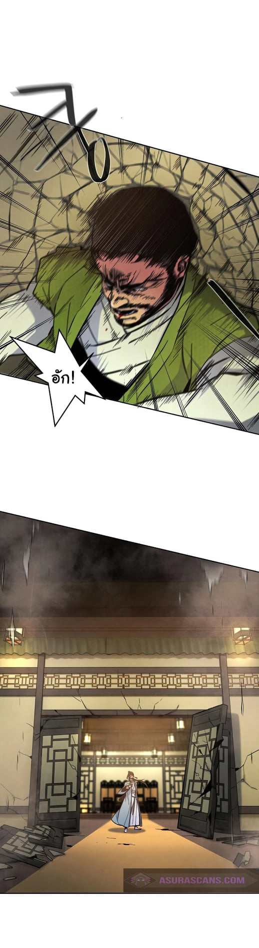 Return of the Mad Demon การหวนคืนของอสูรคลั่ง ตอนที่ 8 แปลไทย