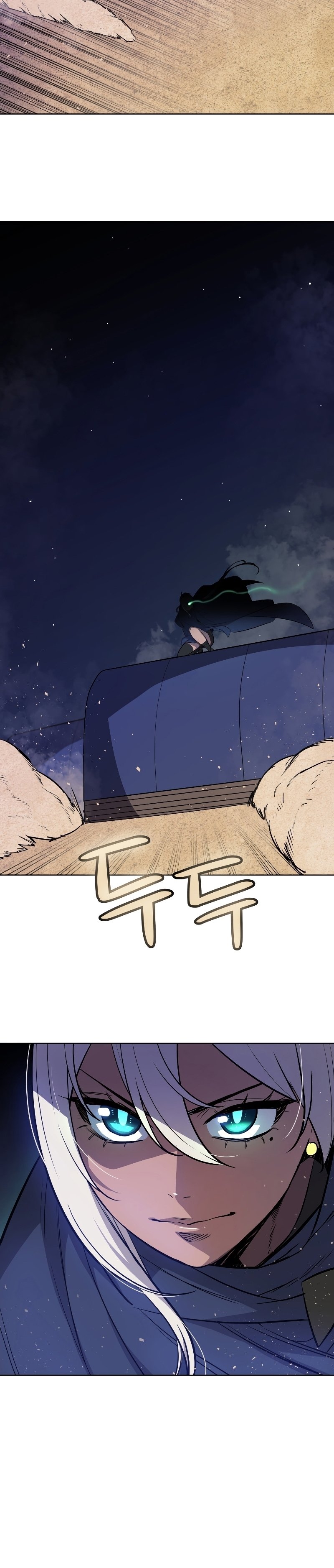 Overpowered Sword ตอนที่ 59 แปลไทย