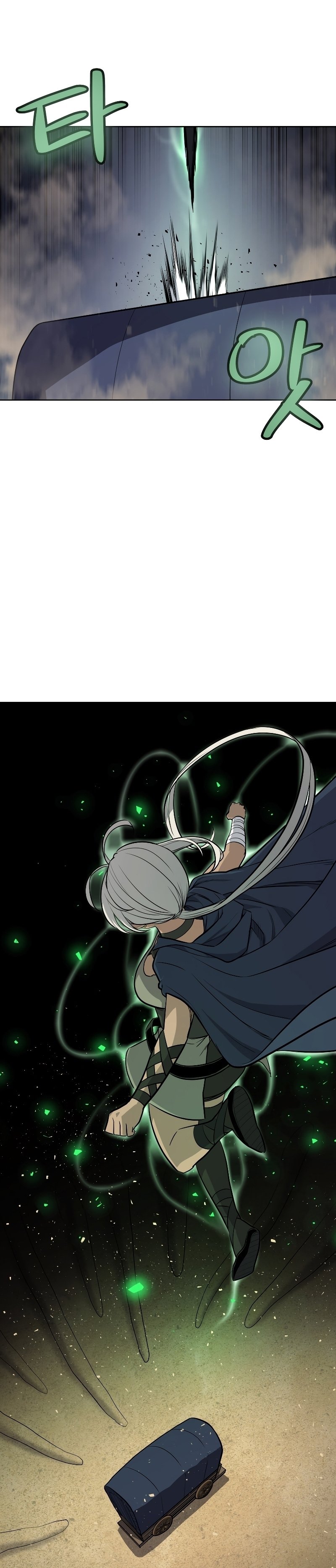 Overpowered Sword ตอนที่ 59 แปลไทย