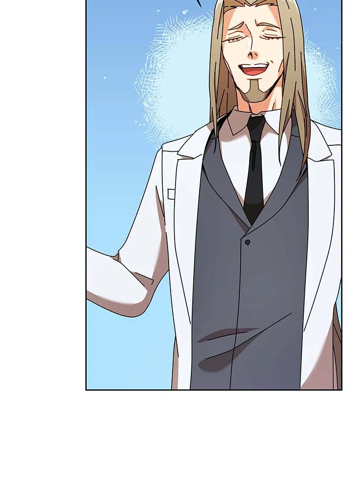 Necromancer Academy’s Genius Summoner ตอนที่ 89 แปลไทย