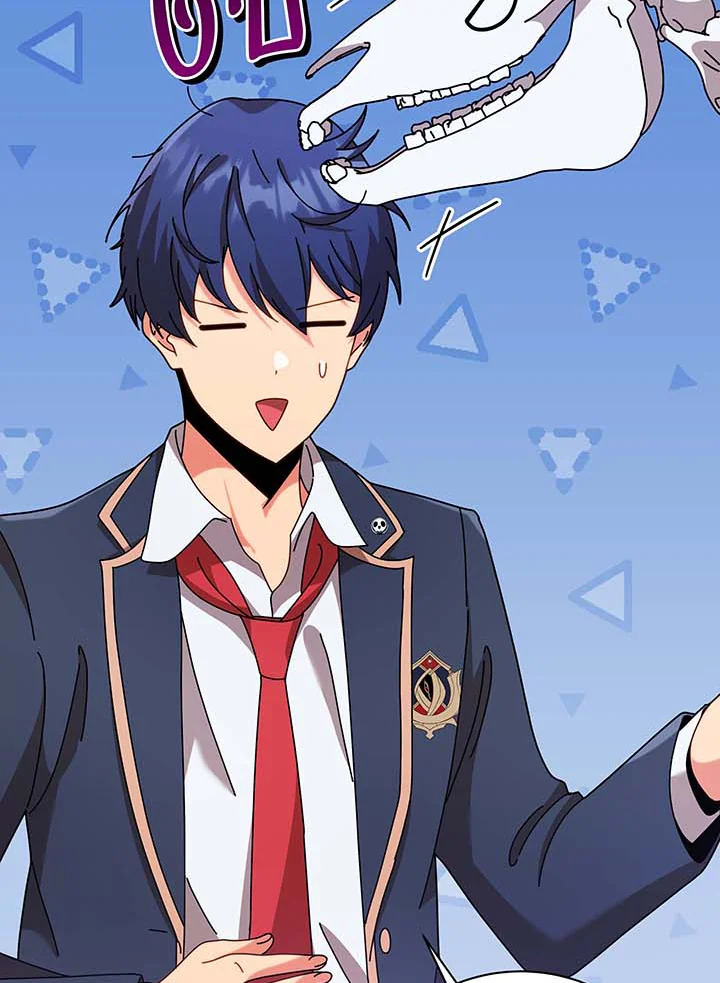 Necromancer Academy’s Genius Summoner ตอนที่ 89 แปลไทย