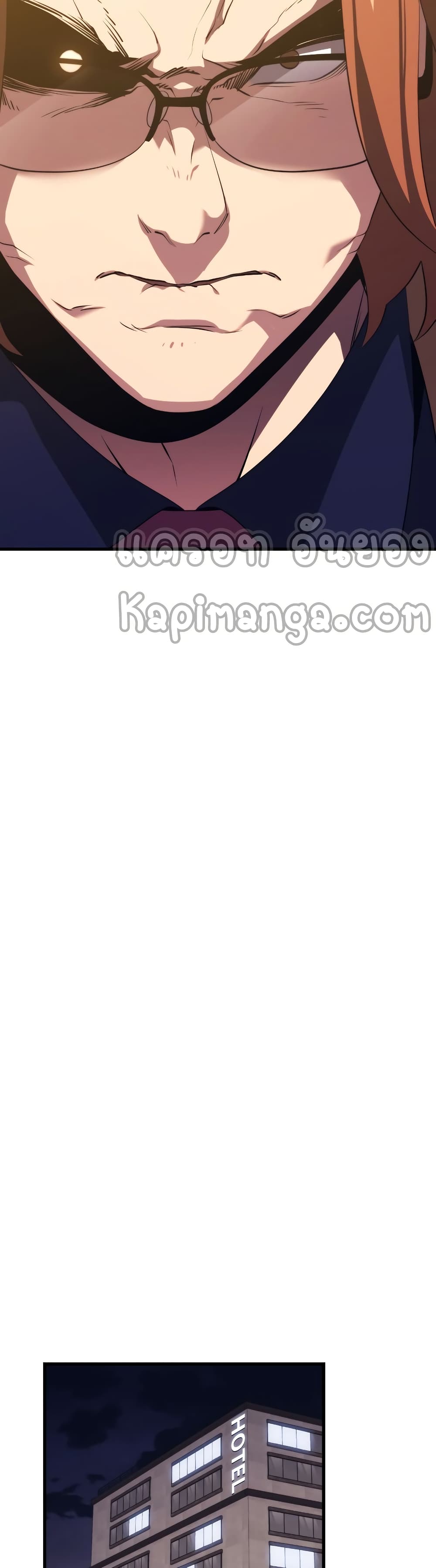 Seoul Station’s Necromancer เนโครแมนเซอร์แห่งสถานีโซล ตอนที่ 32 แปลไทย