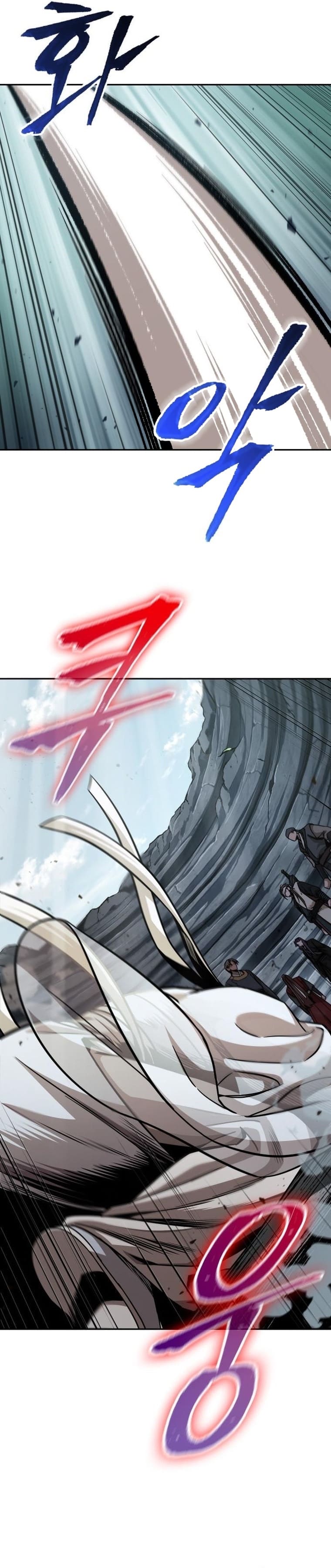 Nano Machine นาโนมาชิน ตอนที่ 156 แปลไทย