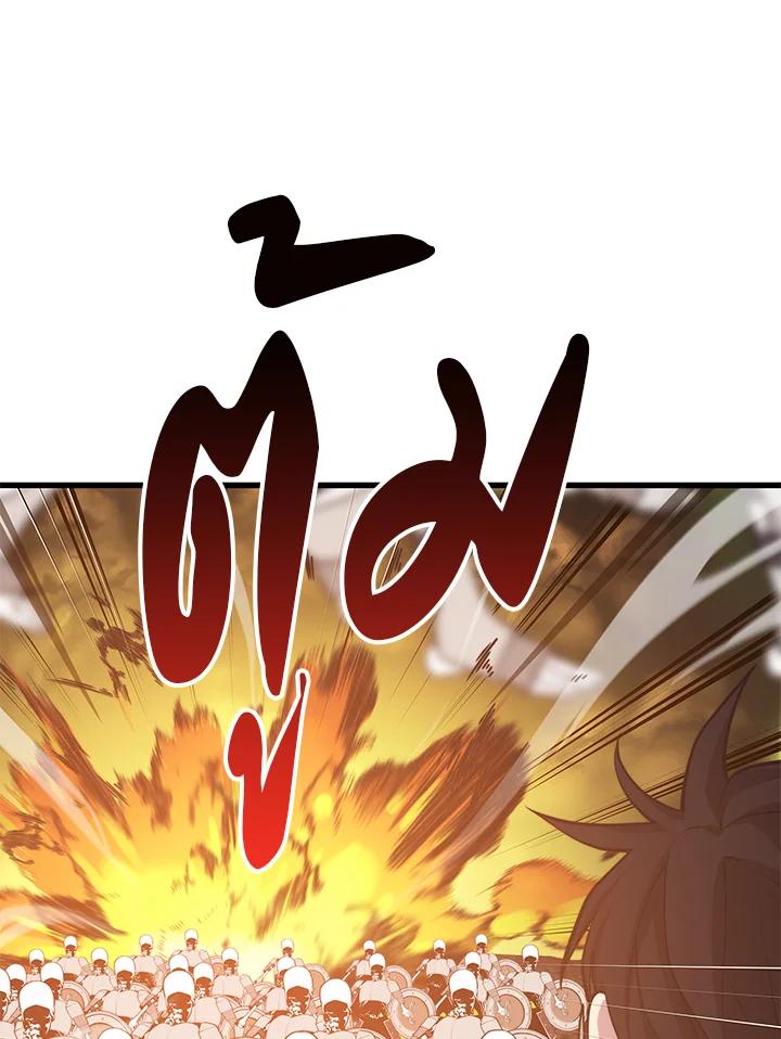 Seoul Station’s Necromancer เนโครแมนเซอร์แห่งสถานีโซล ตอนที่ 89 แปลไทย