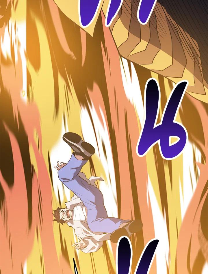 Seoul Station’s Necromancer เนโครแมนเซอร์แห่งสถานีโซล ตอนที่ 89 แปลไทย