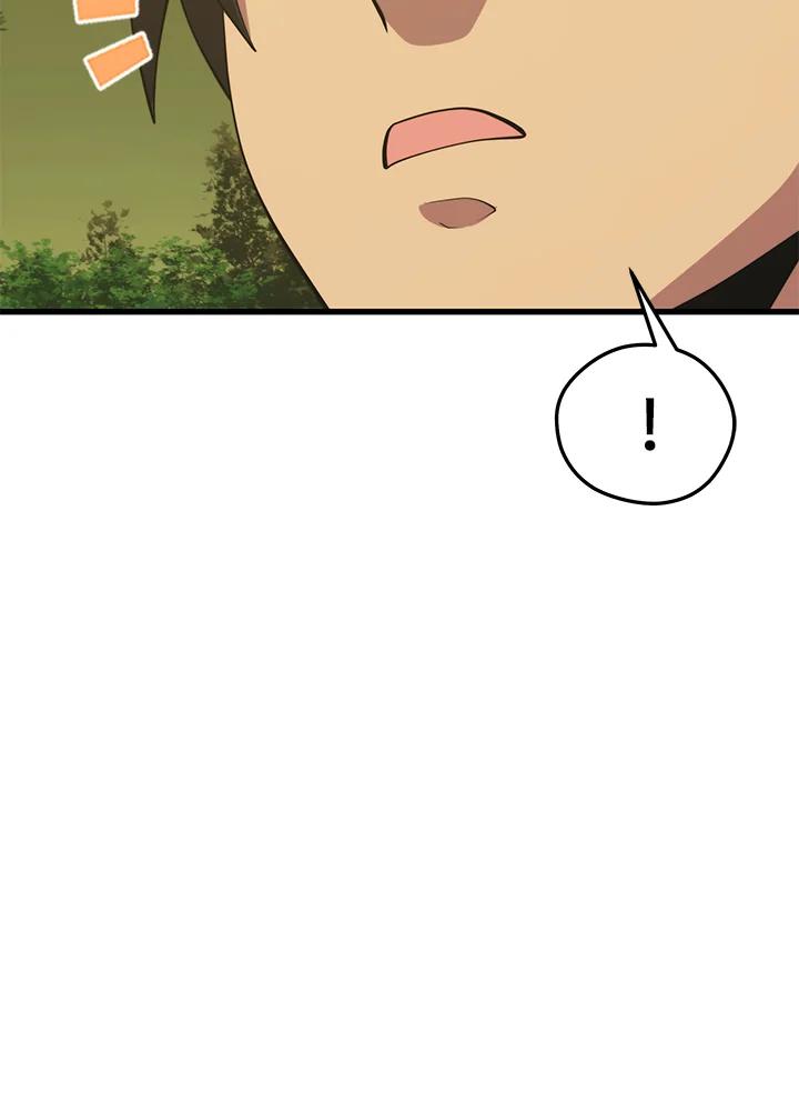 Seoul Station’s Necromancer เนโครแมนเซอร์แห่งสถานีโซล ตอนที่ 89 แปลไทย