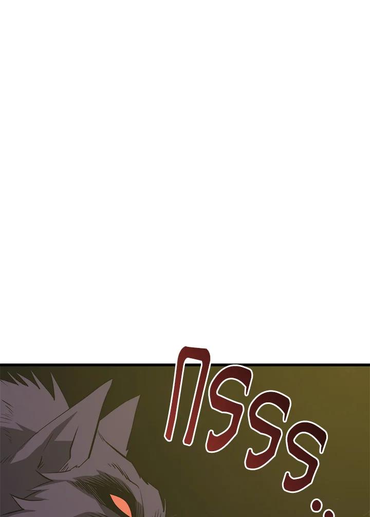 Seoul Station’s Necromancer เนโครแมนเซอร์แห่งสถานีโซล ตอนที่ 89 แปลไทย