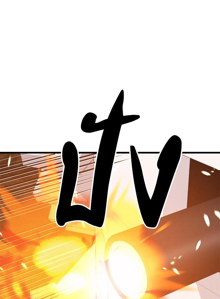 Seoul Station’s Necromancer เนโครแมนเซอร์แห่งสถานีโซล ตอนที่ 89 แปลไทย