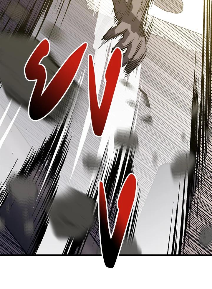 Seoul Station’s Necromancer เนโครแมนเซอร์แห่งสถานีโซล ตอนที่ 89 แปลไทย