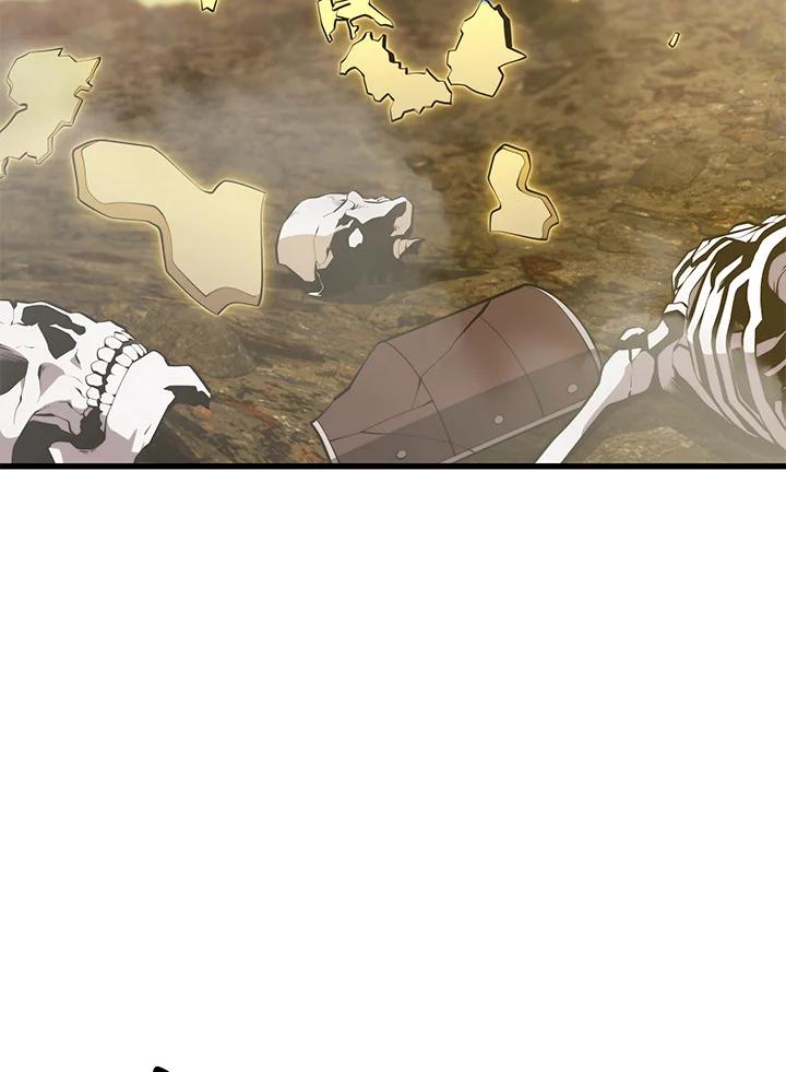 Seoul Station’s Necromancer เนโครแมนเซอร์แห่งสถานีโซล ตอนที่ 89 แปลไทย