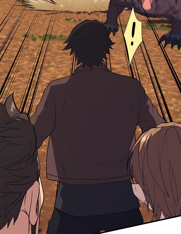 Seoul Station’s Necromancer เนโครแมนเซอร์แห่งสถานีโซล ตอนที่ 89 แปลไทย