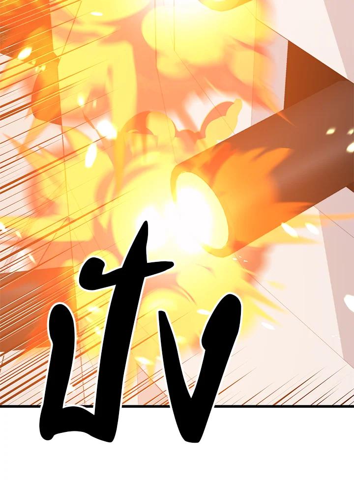 Seoul Station’s Necromancer เนโครแมนเซอร์แห่งสถานีโซล ตอนที่ 89 แปลไทย