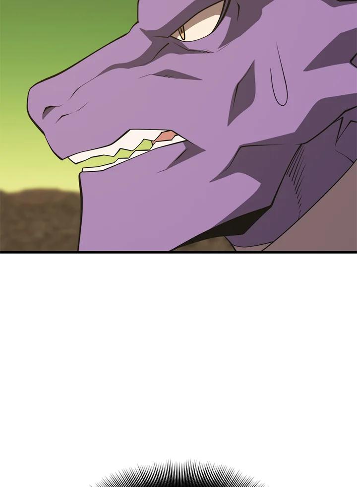 Seoul Station’s Necromancer เนโครแมนเซอร์แห่งสถานีโซล ตอนที่ 89 แปลไทย