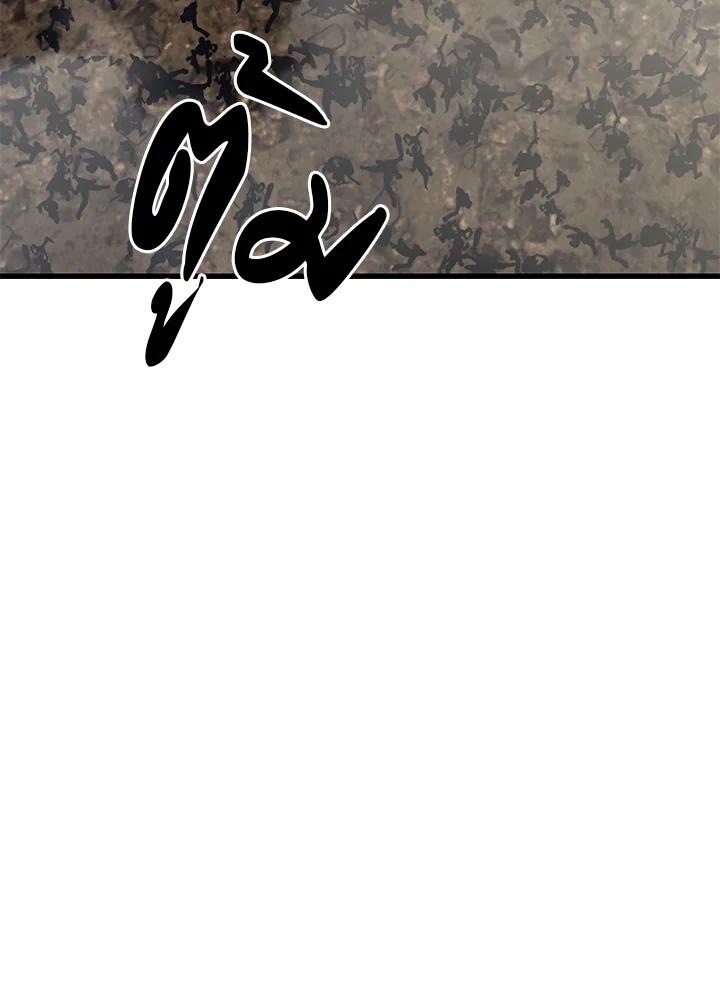 Seoul Station’s Necromancer เนโครแมนเซอร์แห่งสถานีโซล ตอนที่ 89 แปลไทย