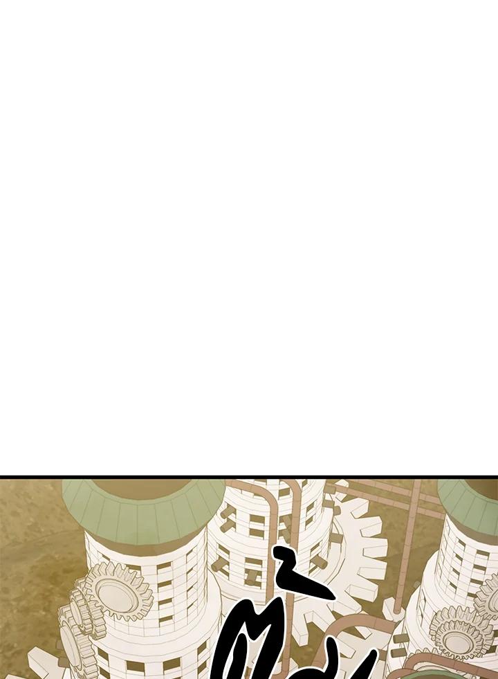 Seoul Station’s Necromancer เนโครแมนเซอร์แห่งสถานีโซล ตอนที่ 89 แปลไทย