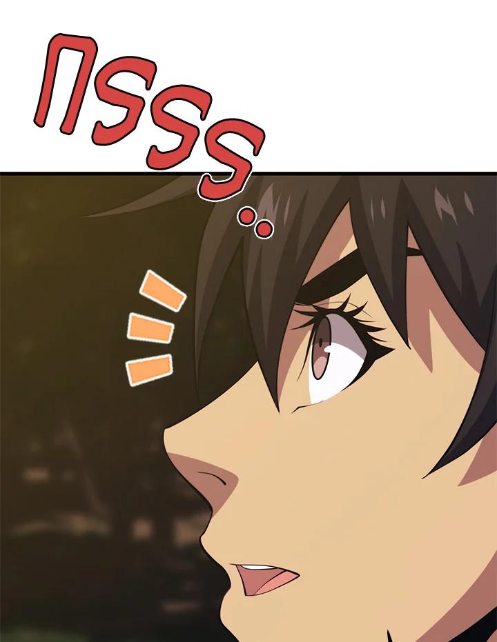 Seoul Station’s Necromancer เนโครแมนเซอร์แห่งสถานีโซล ตอนที่ 89 แปลไทย