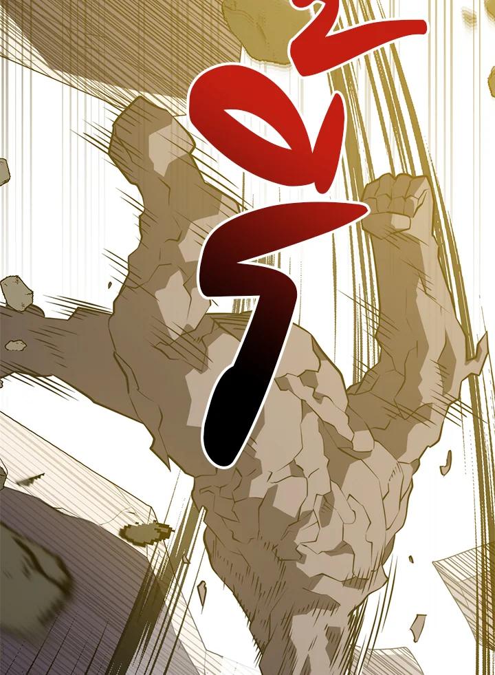 Seoul Station’s Necromancer เนโครแมนเซอร์แห่งสถานีโซล ตอนที่ 89 แปลไทย