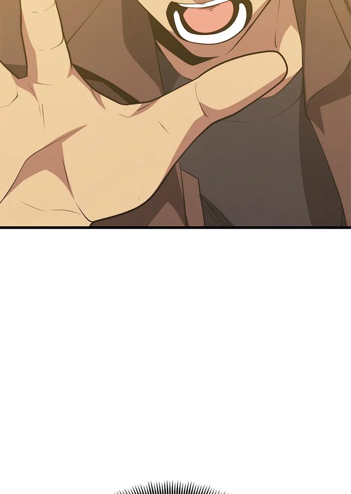 Seoul Station’s Necromancer เนโครแมนเซอร์แห่งสถานีโซล ตอนที่ 89 แปลไทย