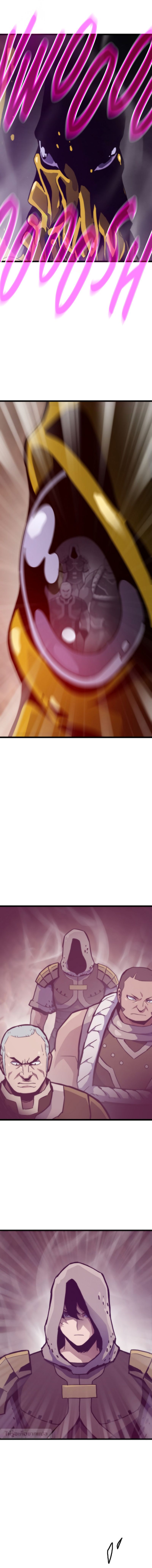 Past Life Returner ตอนที่ 102 แปลไทย