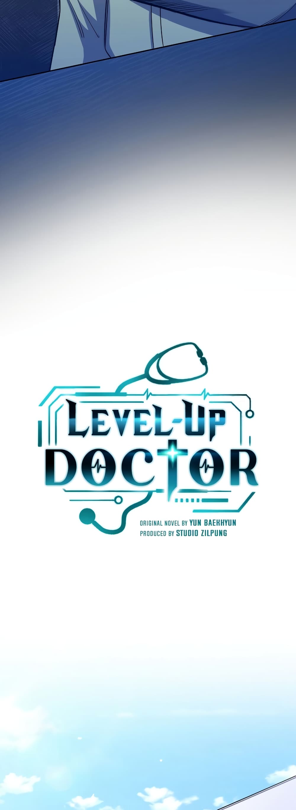 Level-Up Doctor ตอนที่ 46 แปลไทย