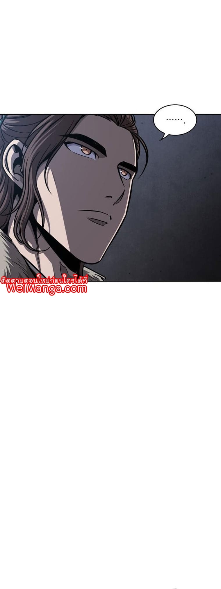 Nano Machine นาโนมาชิน ตอนที่ 165 แปลไทย