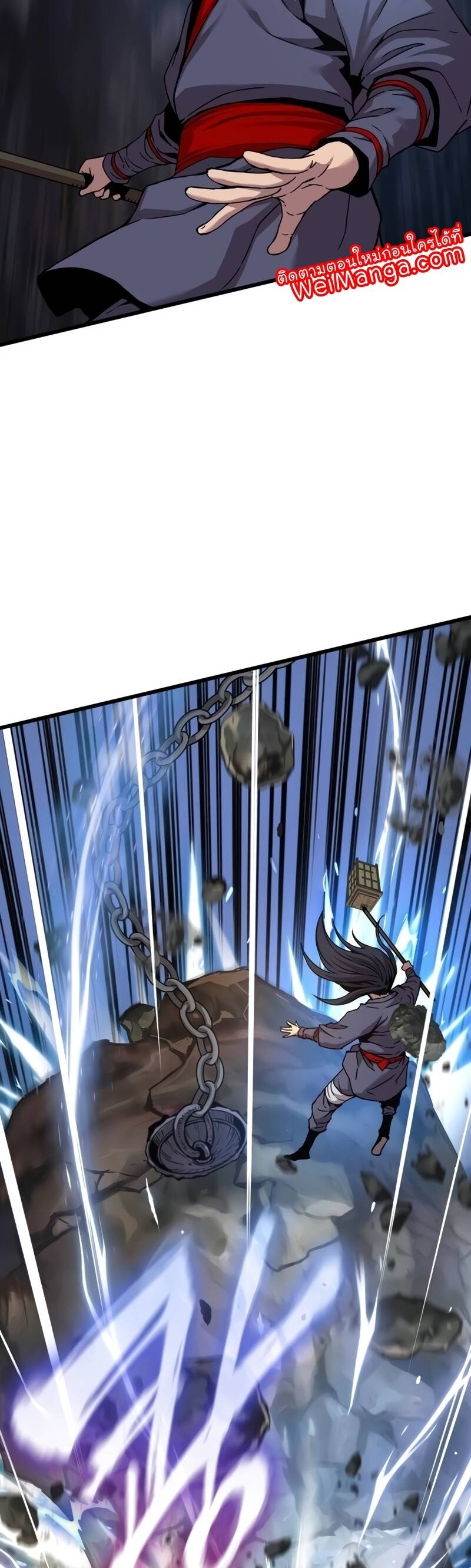 Myst Might Mayhem ตอนที่ 9 แปลไทย