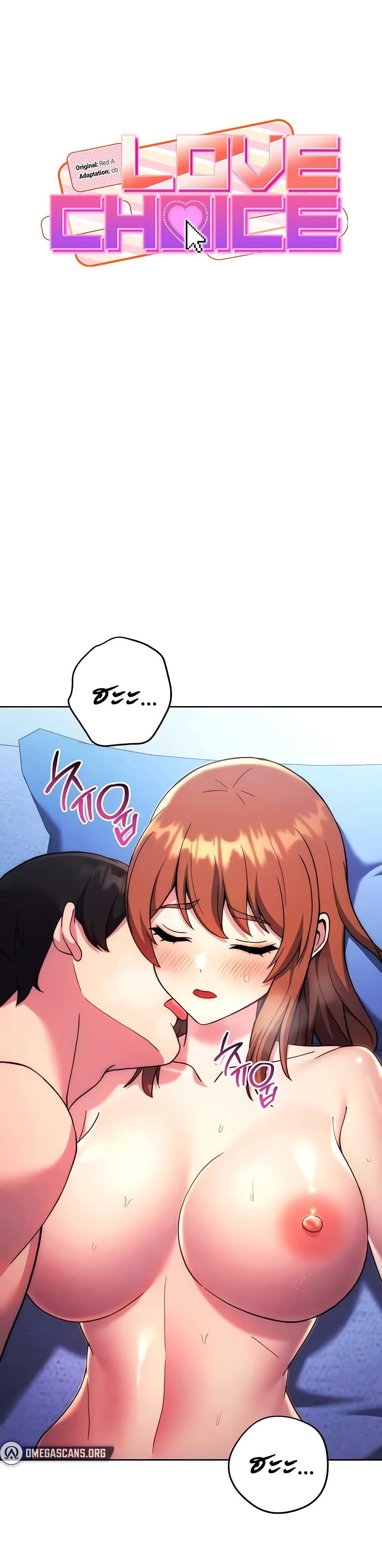 Love Choice - ตอนที่ 35