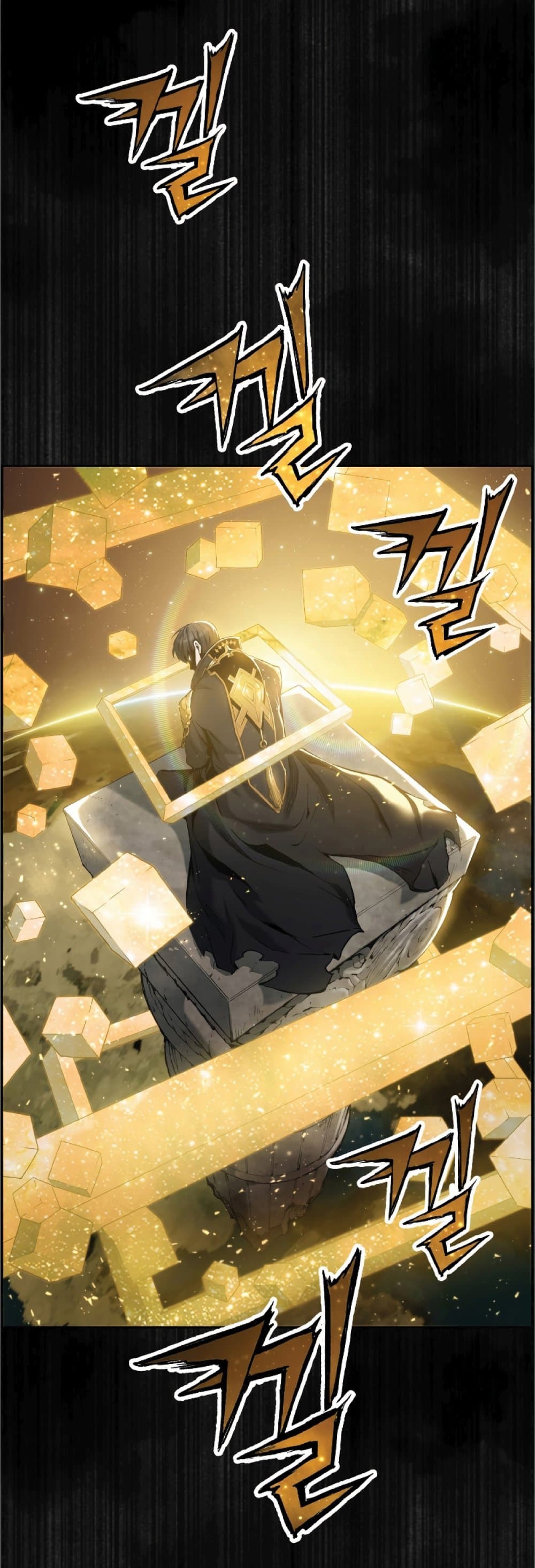 Return of the Broken Constellation ตอนที่ 21 แปลไทย