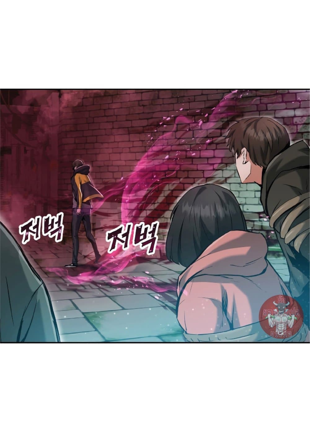 Return of the Broken Constellation ตอนที่ 21 แปลไทย