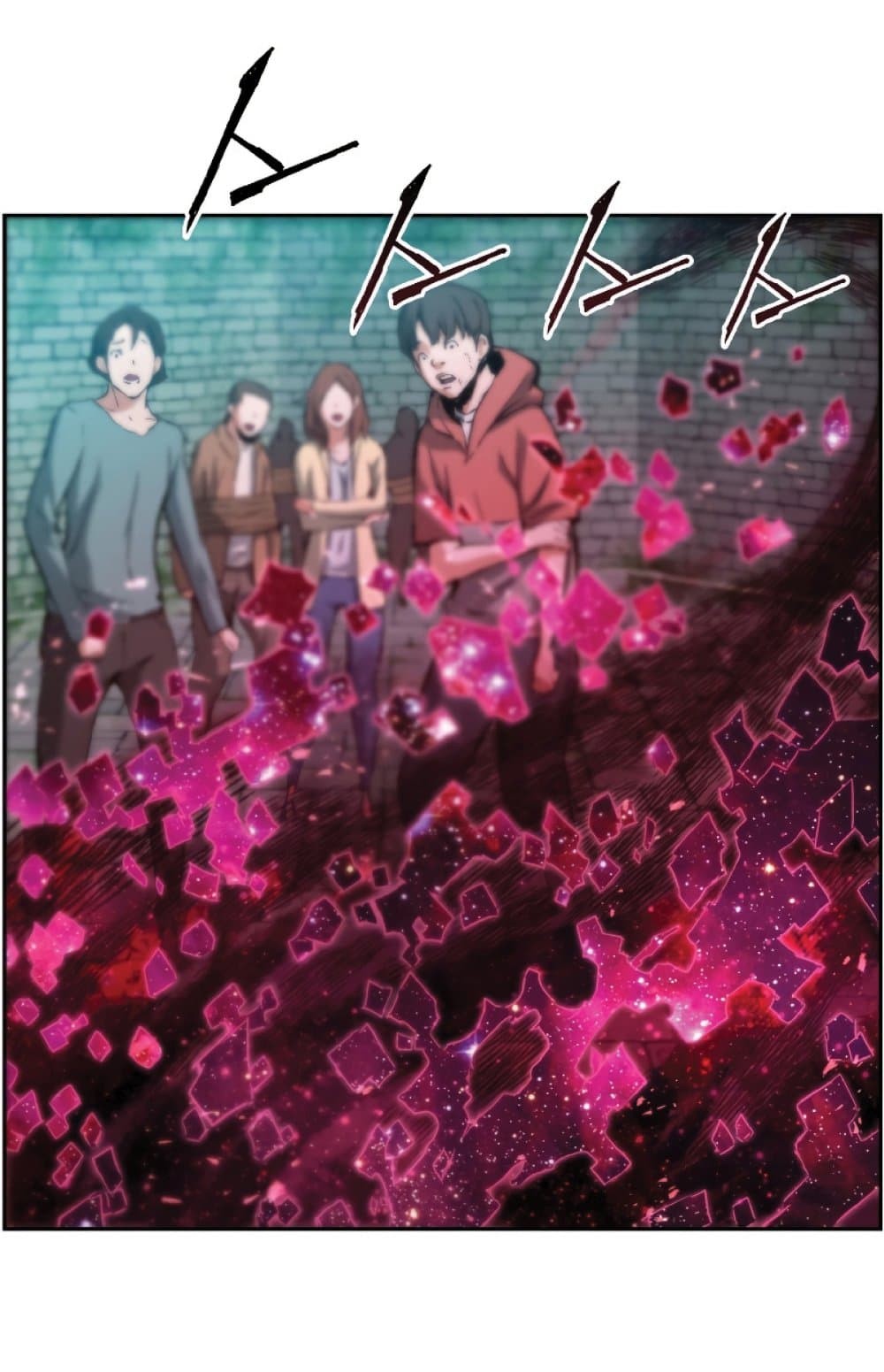 Return of the Broken Constellation ตอนที่ 21 แปลไทย