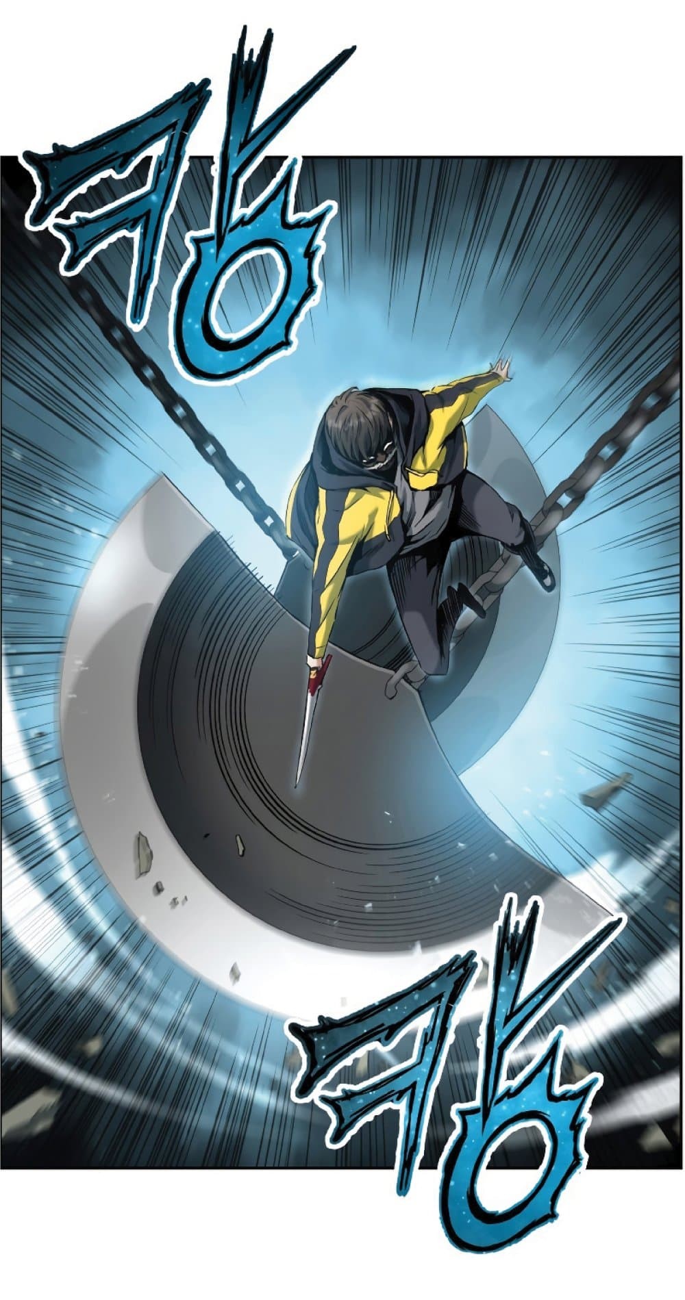 Return of the Broken Constellation ตอนที่ 21 แปลไทย