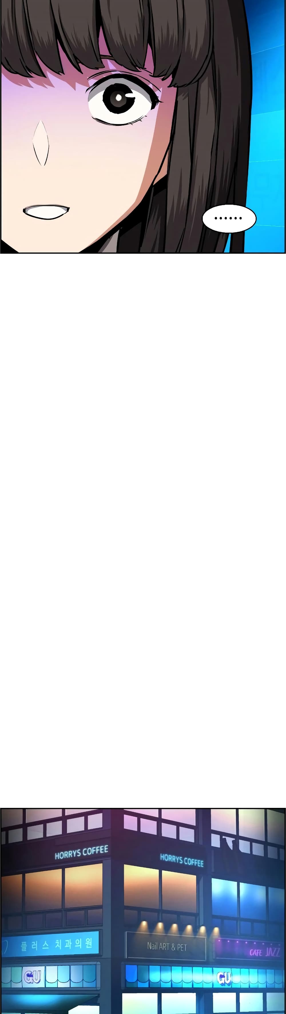 Mercenary Enrollment พี่ชายบอดี้การ์ด ตอนที่ 51 แปลไทย