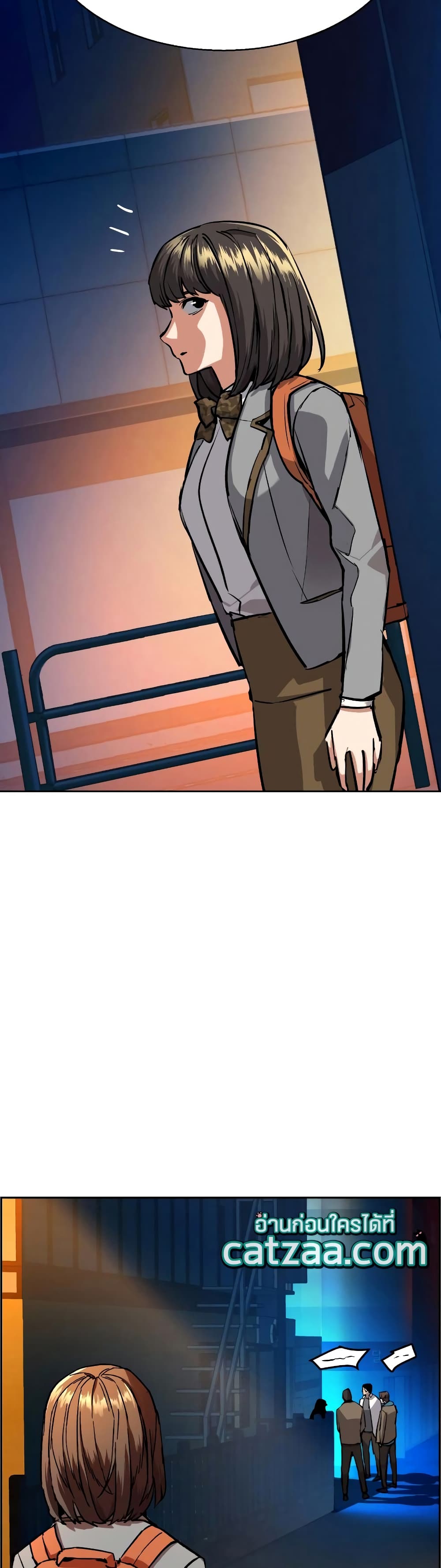 Mercenary Enrollment พี่ชายบอดี้การ์ด ตอนที่ 51 แปลไทย