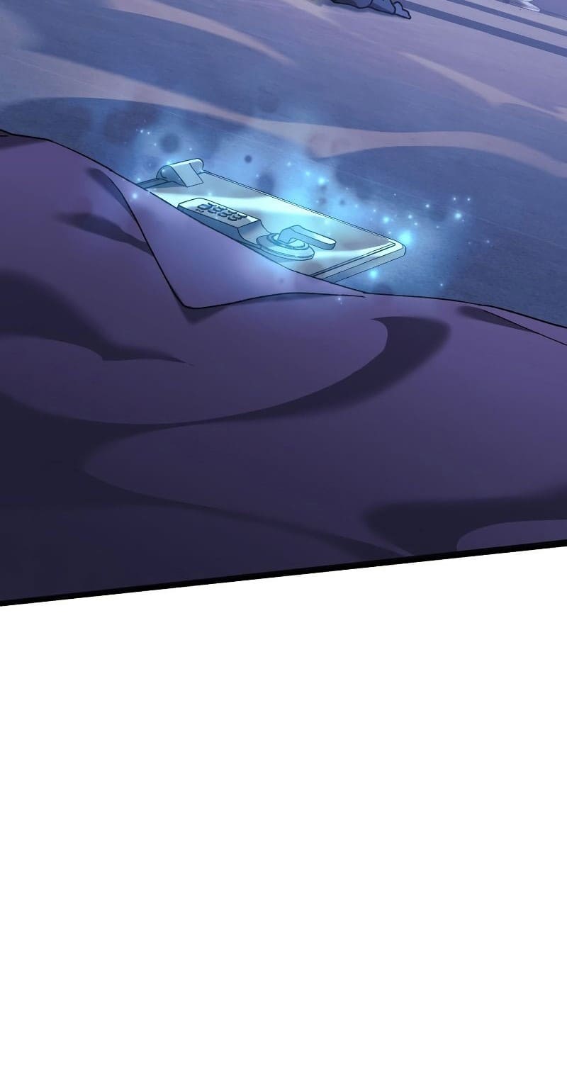 My Daughter is the Final Boss ตอนที่ 67 แปลไทย