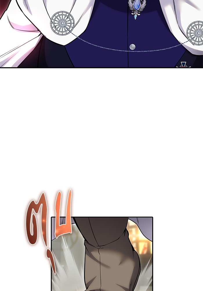 I was more overpowered than the hero, so I hid my power! แกร่งเกินผู้กล้า แต่ซ่าไม่ได้ ตอนที่ 29 แปลไทย