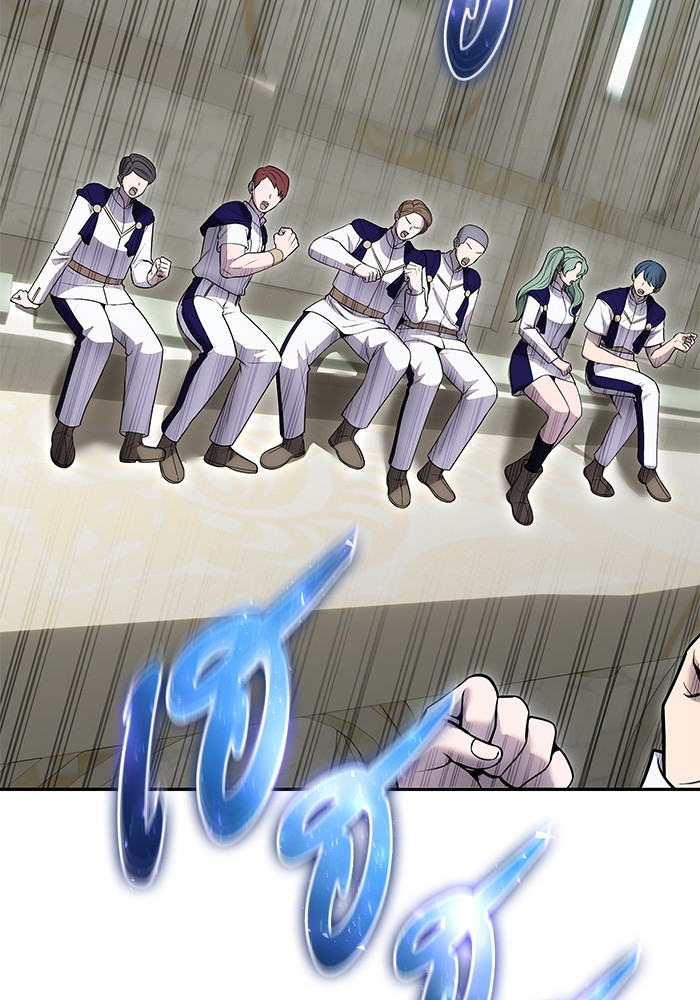 I was more overpowered than the hero, so I hid my power! แกร่งเกินผู้กล้า แต่ซ่าไม่ได้ ตอนที่ 29 แปลไทย