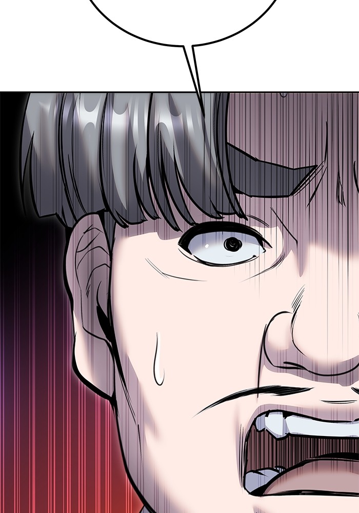 I was more overpowered than the hero, so I hid my power! แกร่งเกินผู้กล้า แต่ซ่าไม่ได้ ตอนที่ 29 แปลไทย