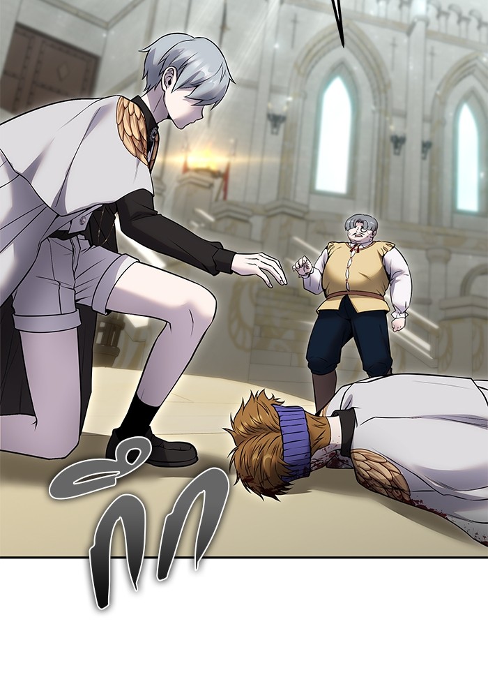 I was more overpowered than the hero, so I hid my power! แกร่งเกินผู้กล้า แต่ซ่าไม่ได้ ตอนที่ 29 แปลไทย