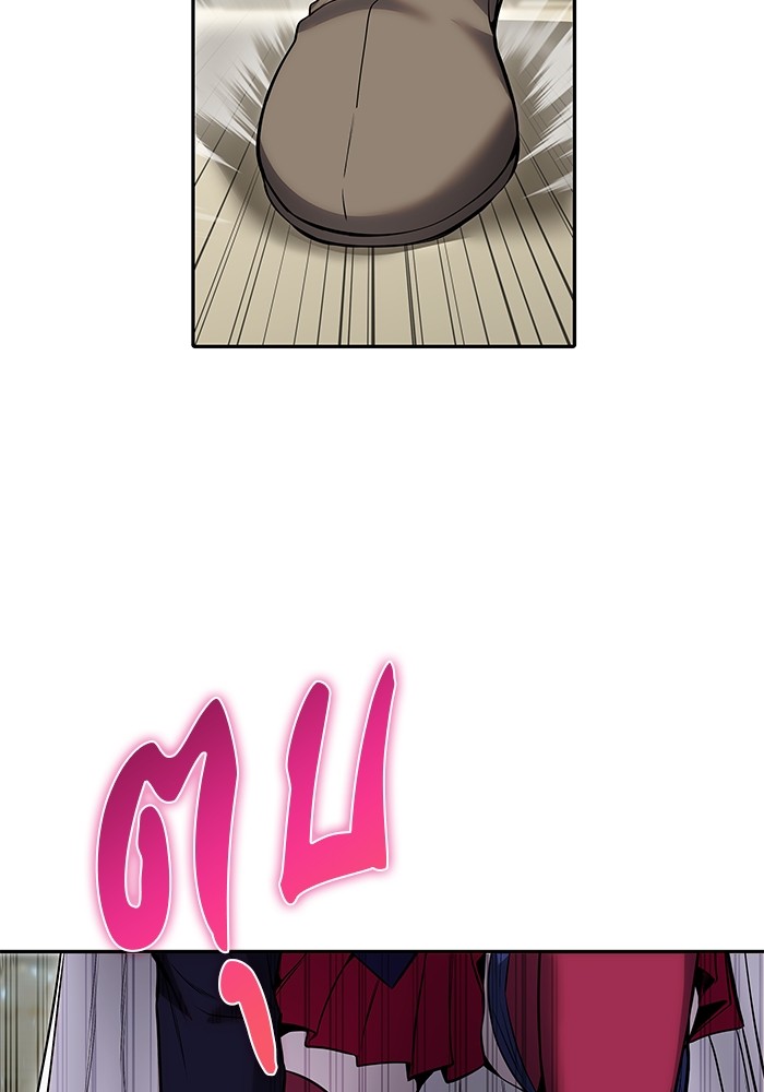 I was more overpowered than the hero, so I hid my power! แกร่งเกินผู้กล้า แต่ซ่าไม่ได้ ตอนที่ 29 แปลไทย