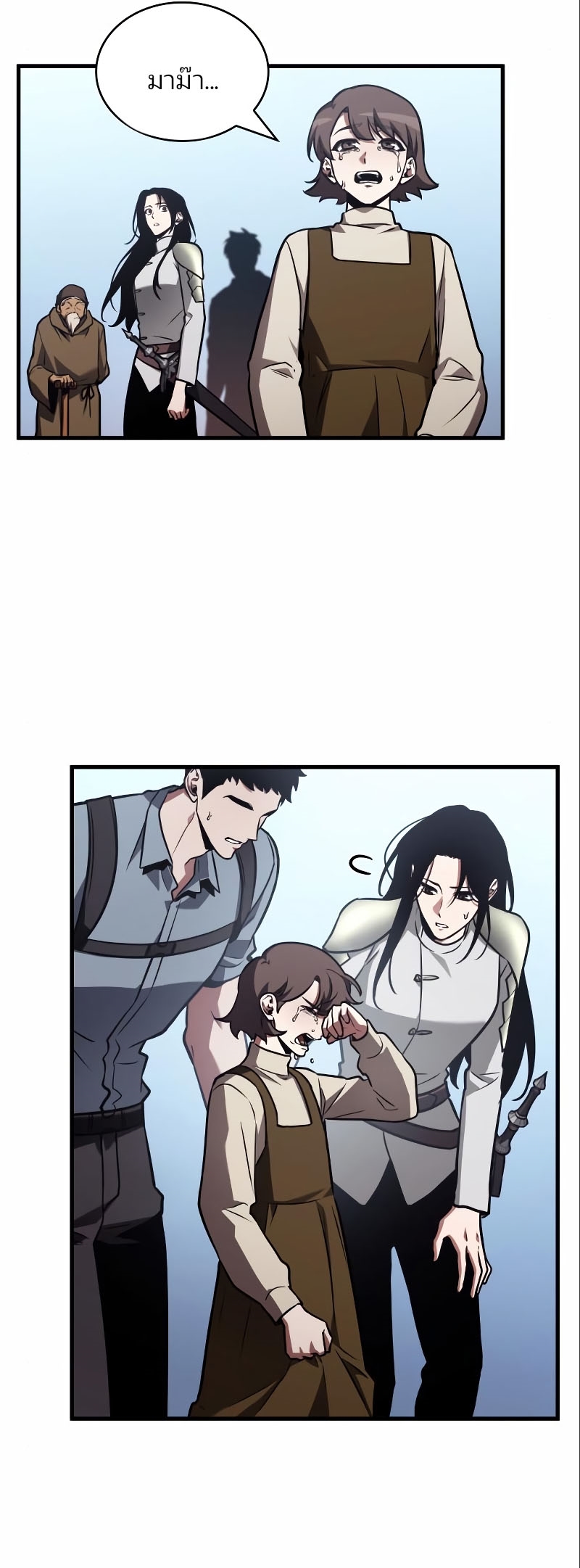 Omniscient Reader อ่านชะตาวันสิ้นโลก ตอนที่ 184 แปลไทย