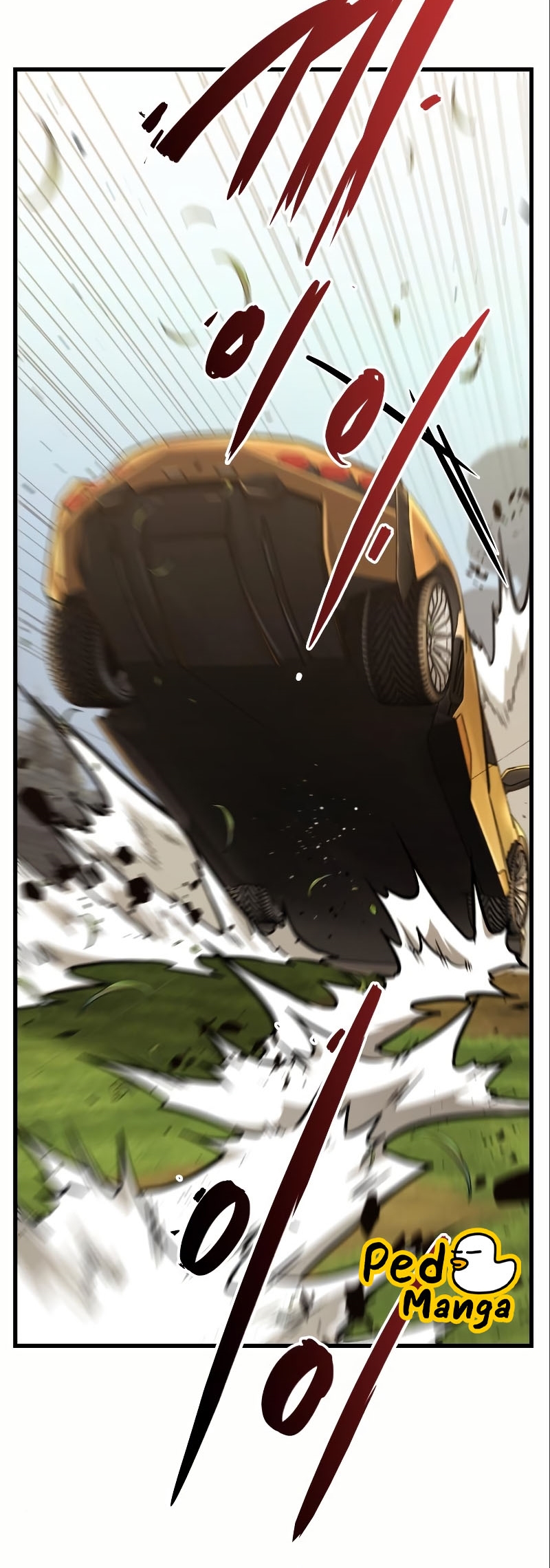 Omniscient Reader อ่านชะตาวันสิ้นโลก ตอนที่ 184 แปลไทย