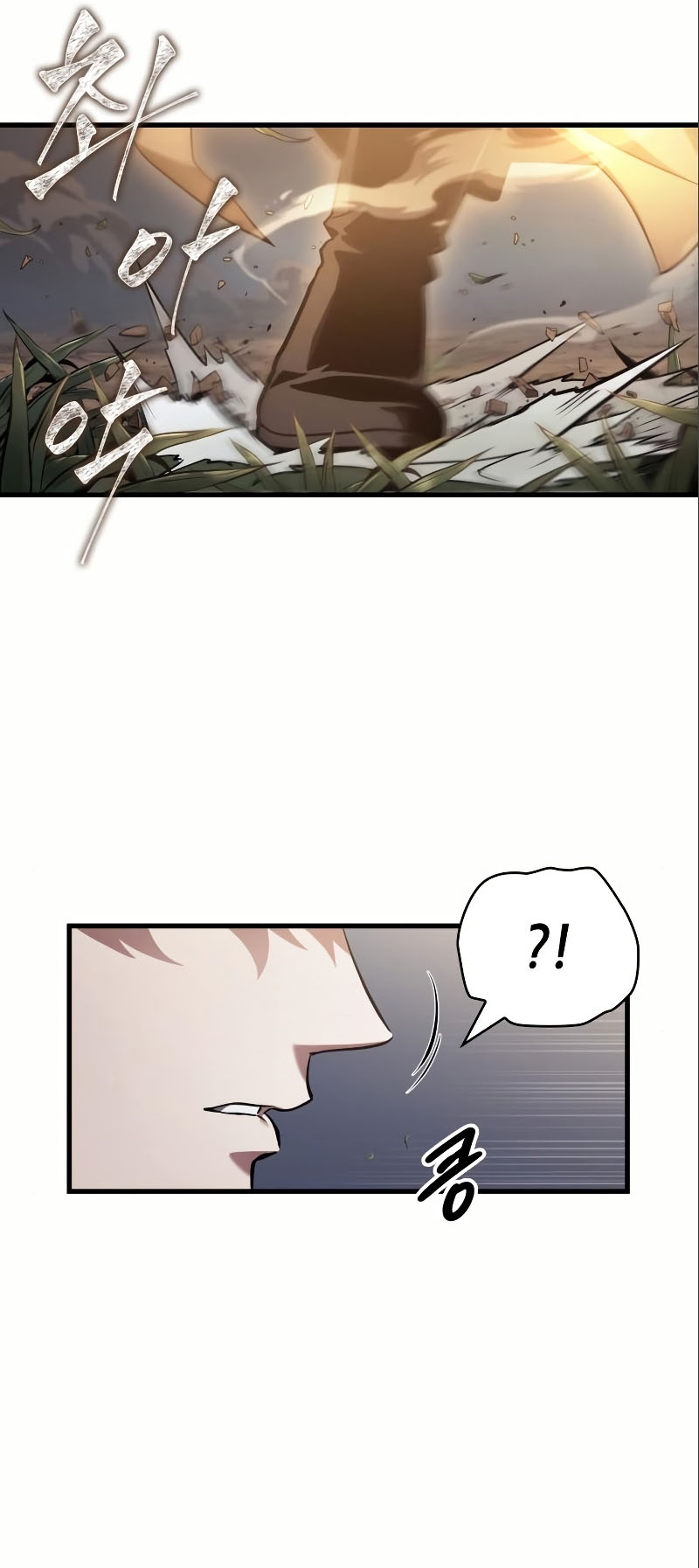 Omniscient Reader อ่านชะตาวันสิ้นโลก ตอนที่ 184 แปลไทย