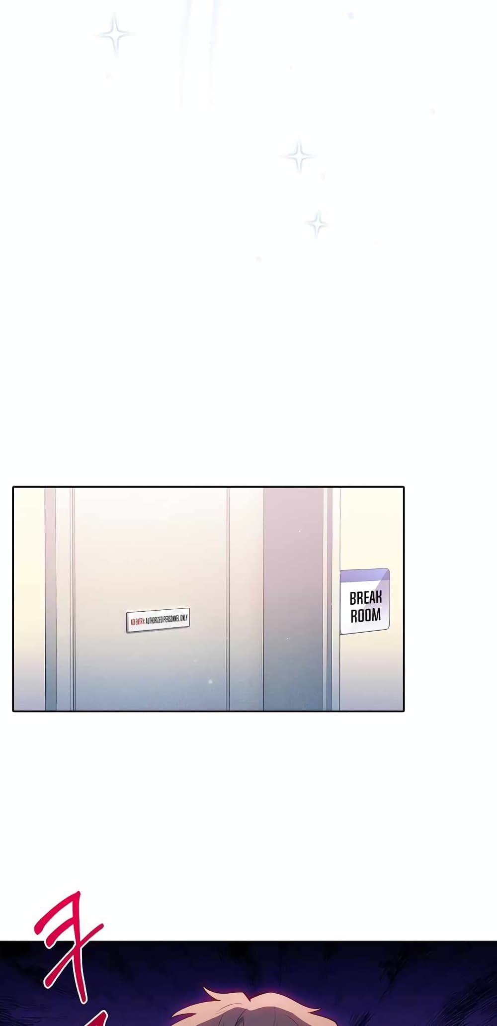 Level-Up Doctor ตอนที่ 31 แปลไทย